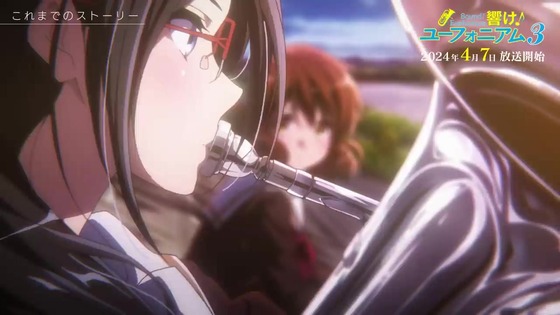 「今からでも楽しめる!響け!ユーフォニアム」感想 (65)