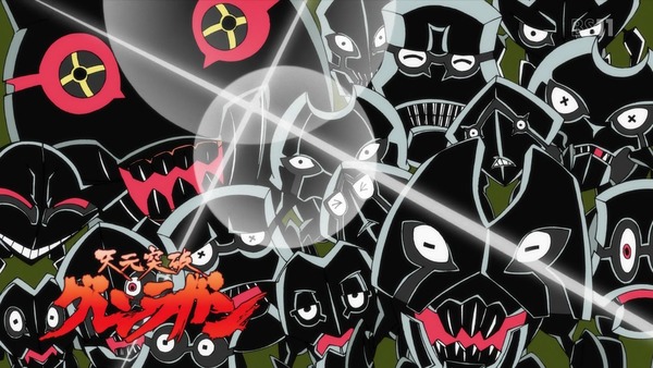 「天元突破グレンラガン」4話 (29)