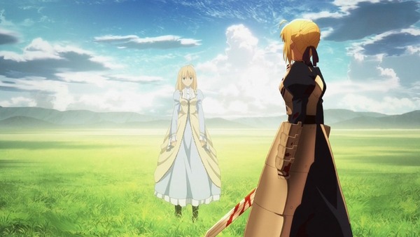 Fate [UBW (12)