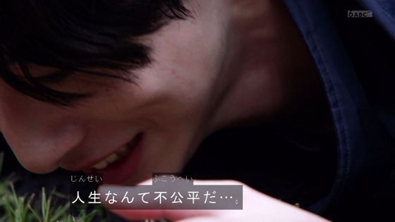 「仮面ライダーギーツ」3話感想 (49)