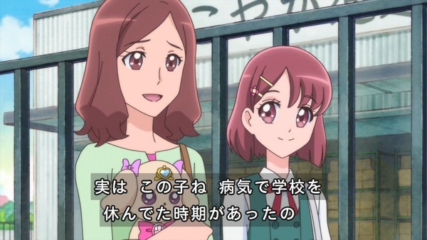 「ヒーリングっど♥プリキュア」6話感想 画像 (55)