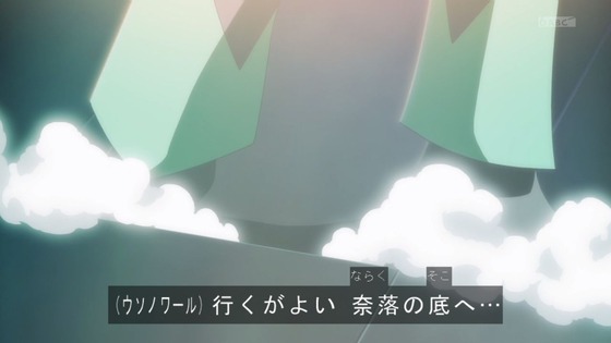 「名探偵プリキュア！」6話感想 (70)