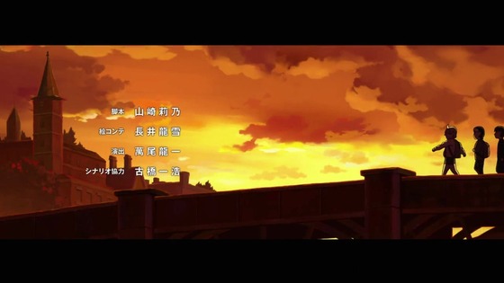 「SPY×FAMILY」3期 42話感想 (140)