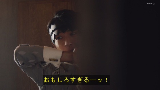 「岸辺露伴は動かない」5話「背中の正面」感想 (74)