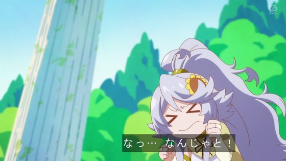 「とんでもスキルで異世界放浪メシ」とんスキ 9話感想 (69)