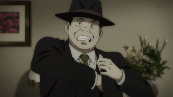 「91Days」 (4)