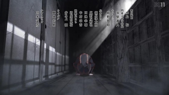 「ゴールデンカムイ」61話感想 (166)