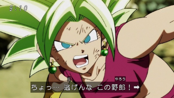 「ドラゴンボール超」116話 (18)