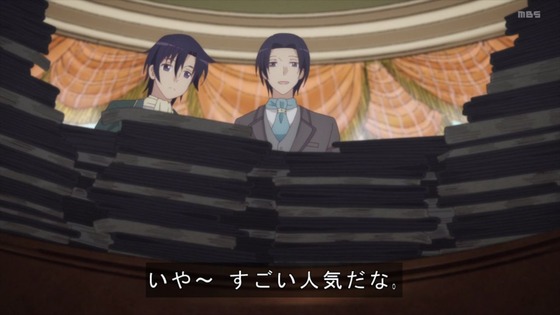 「はめふらX」2期 8話感想 (18)