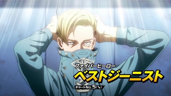 「僕のヒーローアカデミア」170＋1話感想 (66)