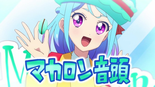 「アイカツフレンズ！」44話感想 (8)