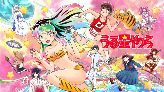 「うる星やつら」10話感想 (23)