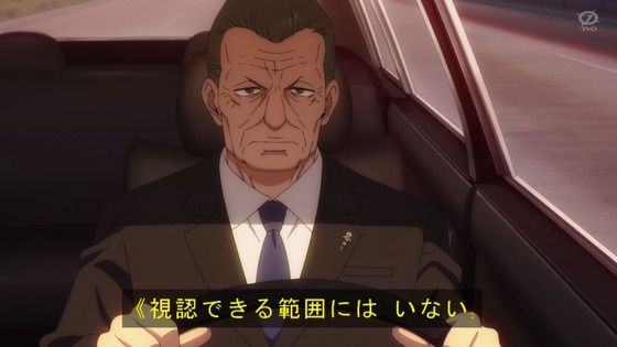 「SPY×FAMILY」14話感想 (53)