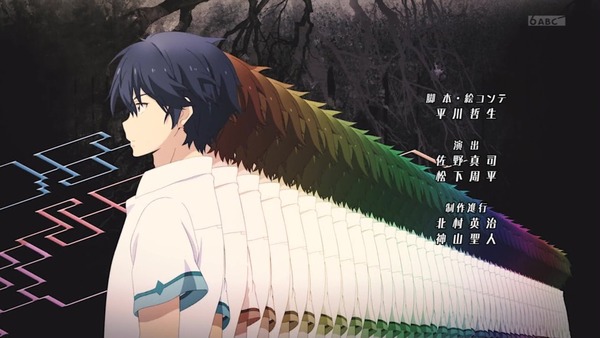 「この世の果てで恋を唄う少女YU-NO」3話感想 (45)
