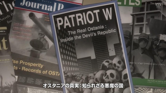 「SPY×FAMILY」2期 28話感想 (8)
