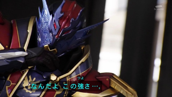 「仮面ライダービルド」38話感想 (8)