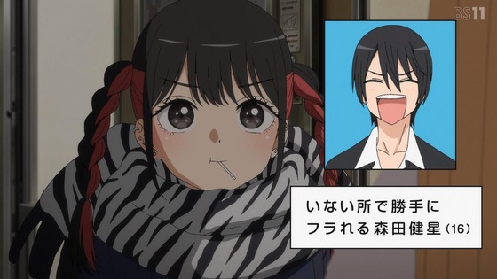 「その着せ替え人形は恋をする」22話感想 (85)