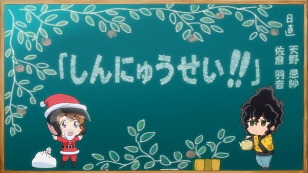 「ばくおん!!」8話感想 (51)