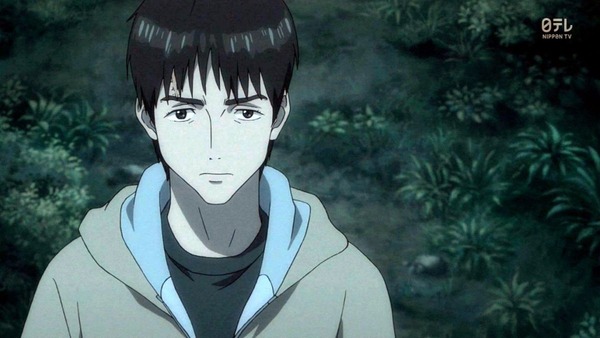 寄生獣 セイの格率 (1)