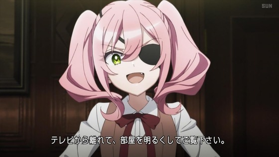「スパイ教室」19話感想 (1)