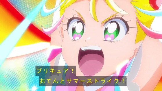 「トロピカル～ジュ！プリキュア」2話感想 (71)