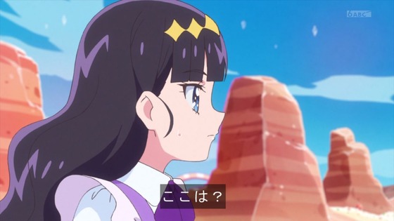 「デリシャスパーティ♡プリキュア」デパプリ 11話感想 (50)