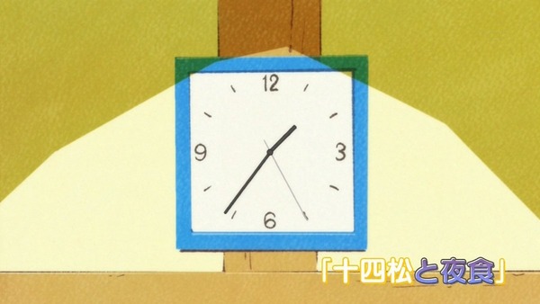 おそ松さん (10)