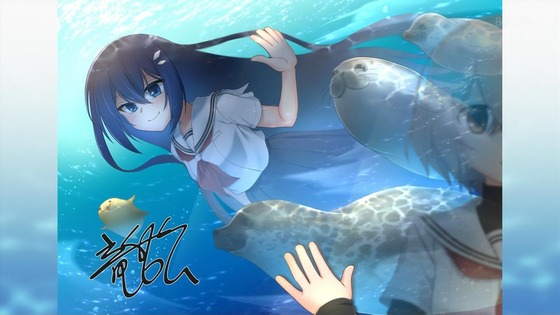 「私を喰べたい、ひとでなし」2話感想 (102)