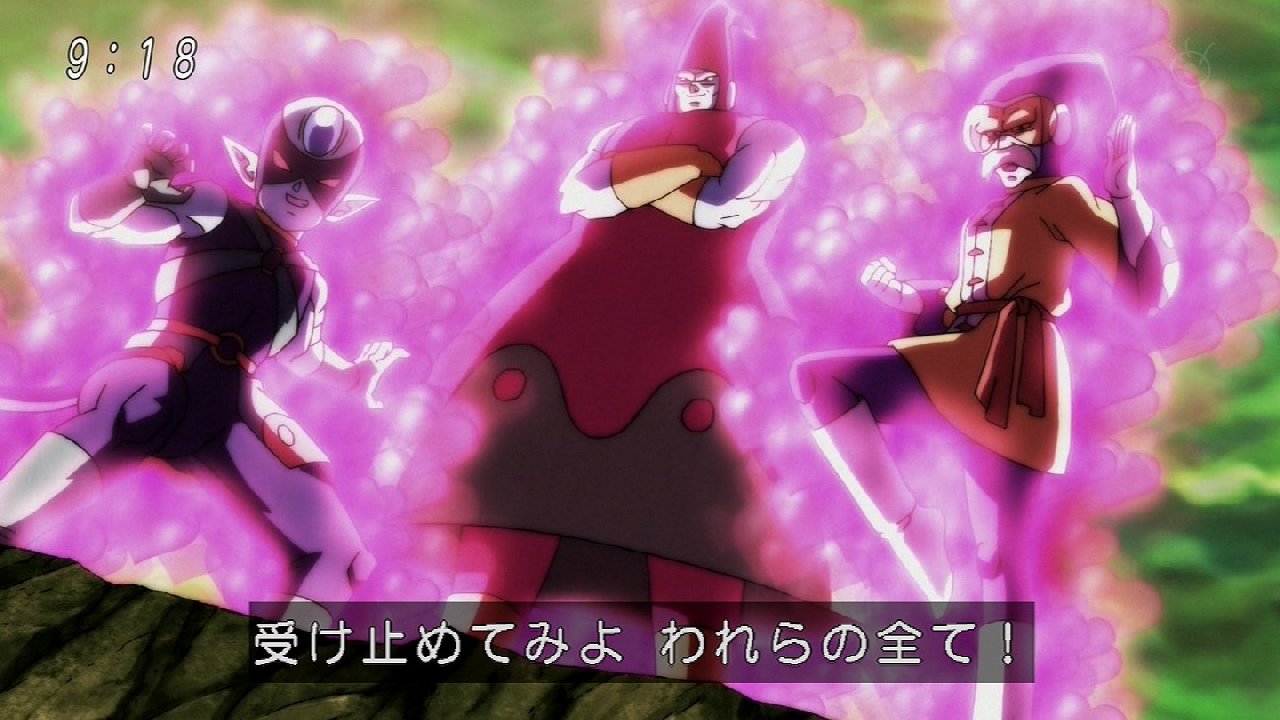 ドラゴンボール超 118話感想 魔貫光殺砲とかめはめ波 第2宇宙と第6宇宙 消滅決定 画像 ポンポコにゅーす ファン特化型アニメ感想サイト ドラゴンボール超 118話感想 魔貫光殺砲とかめはめ波 第2宇宙と第6宇宙 消滅決定 画像 ポンポコにゅーす ファン特化型アニメ感想サイト
