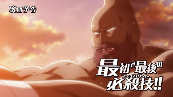 「キン肉マン 完璧超人始祖編」7話感想 (93)