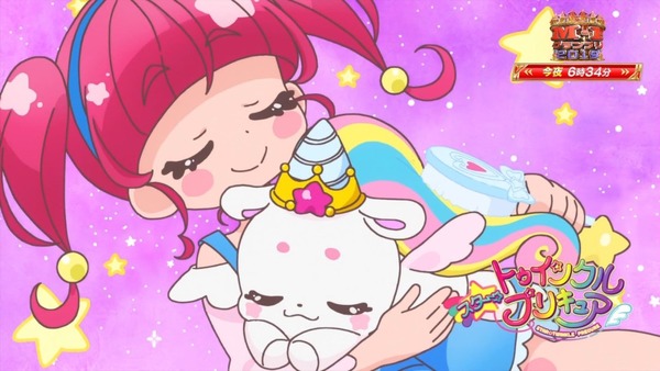 「スター☆トゥインクルプリキュア」45話感想 画像 (33)