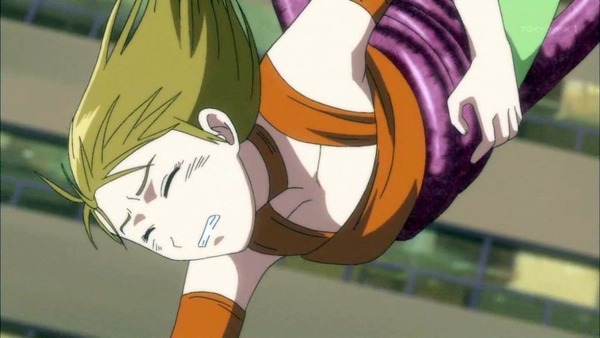 うしおととら (52)