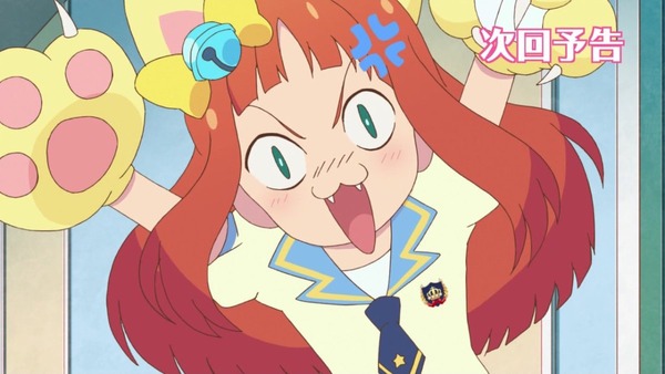 「アイカツスターズ!」16話 (59)