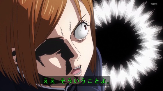 「呪術廻戦30話感想 (91)