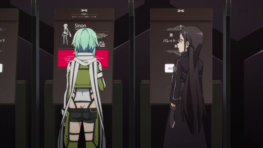ソードアート オンライン 8話感想 キリ子さん あざと可愛く応援求めてから全裸 ペイルライダー変態的三次元軌道でもかませ ポンポコにゅーす ファン特化型アニメ感想サイト ソードアート オンライン 8話感想 キリ子さん あざと可愛く応援求めてから全裸 ペイルライダー変態的三次元軌道でもかませ ポンポコにゅーす ファン特化型アニメ感想サイト