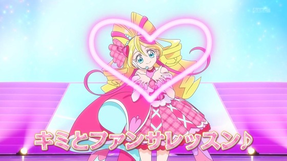 「キミとアイドルプリキュア♪」キミプリ 4話感想 (102)