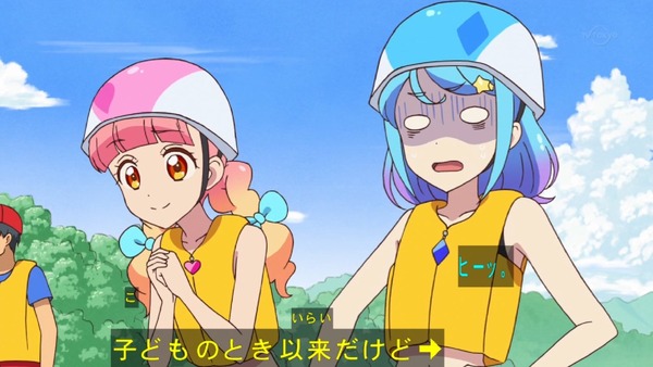 「アイカツフレンズ!」16話感想 (66)