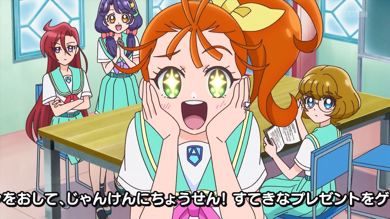トロピカル ジュ プリキュア 14話感想 よい子の友達 独りは悪じゃない 面白いことも一緒にいたい相手も自分で決める くるるん愛くるしいわ抱きしめたい ポンポコにゅーす ファン特化型アニメ感想サイト トロピカル ジュ プリキュア 14話感想 よい子の友達 独りは悪じゃない 面白いことも一緒にいたい相手も自分で決める くるるん愛くるしいわ抱きしめたい ポンポコにゅーす ファン特化型アニメ感想サイト