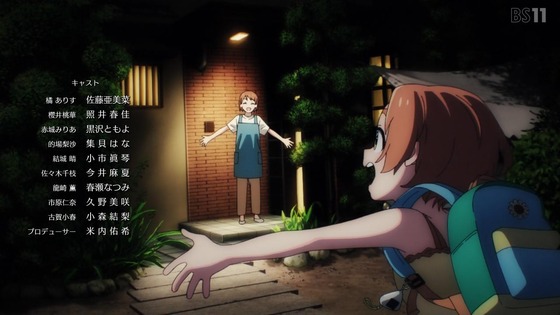 「アイドルマスター シンデレラガールズ U149」12話感想 最終回 (124)