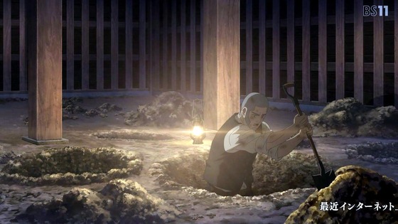 「ゴールデンカムイ」59話感想 (9)