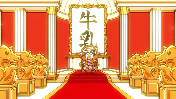 「百姓貴族」1話感想 (28)
