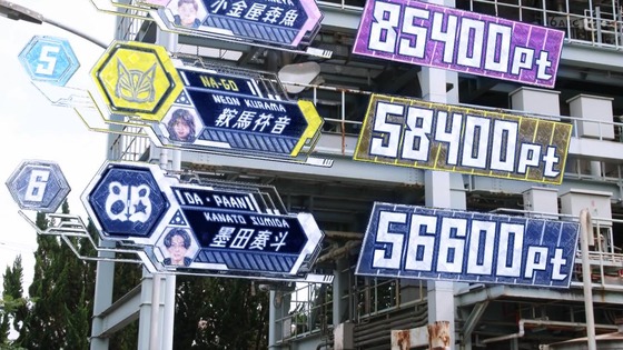 「仮面ライダーギーツ」4話感想 (55)