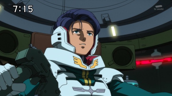 「ガンダム UCRE0096」12話 (23)