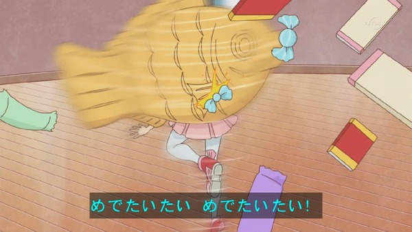 「アイカツスターズ!」 (10)