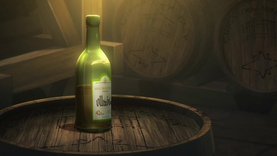 「アポカリプスホテル」5話感想 (114)