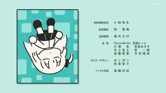 「ぼっち・ざ・ろっく!」4話感想 (96)
