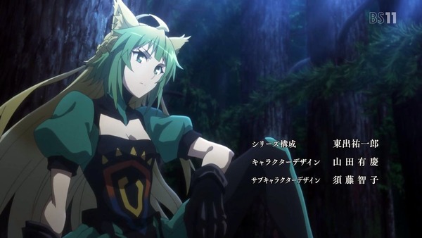 「FateApocrypha」13話 (12)