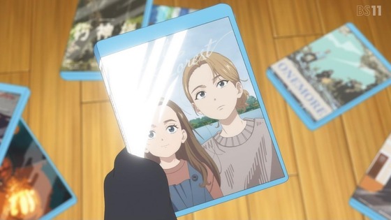 「姫様“拷問”の時間です」17話感想 (71)