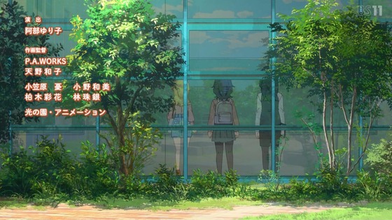 「日々は過ぎれど飯うまし」 4話感想 (62)