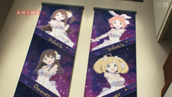 「アイドルマスター シンデレラガールズ U149」12話感想 最終回 (13)